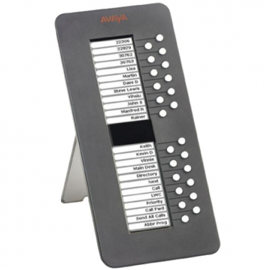 Консоль расширения Avaya 9600 SBM24 BUTTON MOD GRY